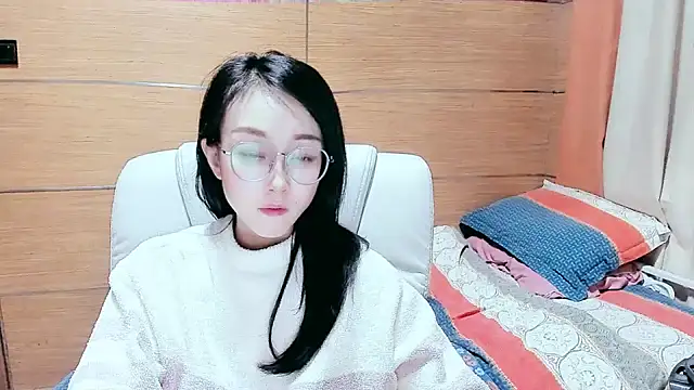 NIAN-er online show from 03/19/25, 01:40