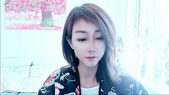 NIAN-er online show from 09/20/25, 02:45