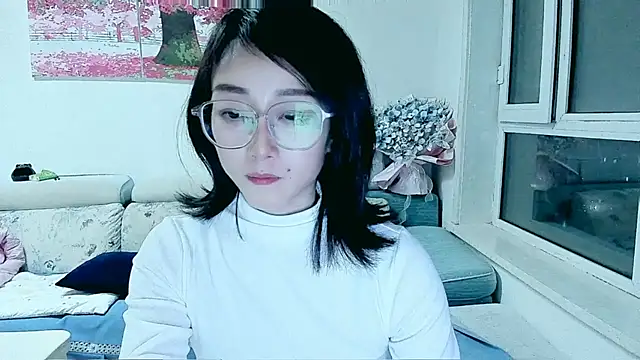 NIAN-er online show from 09/26/25, 01:04