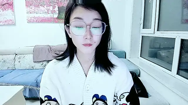 NIAN-er online show from 10/27/25, 11:25