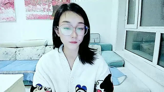 NIAN-er online show from 10/28/25, 01:03