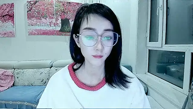 NIAN-er online show from 11/19/25, 01:00