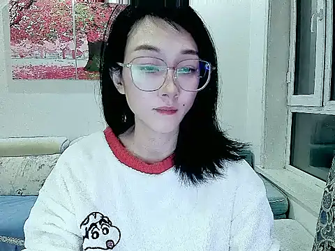 NIAN-er online show from 11/30/25, 01:15