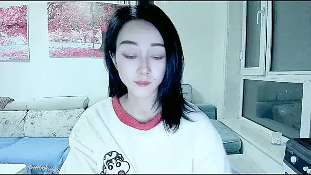 NIAN-er online show from 12/03/25, 02:04