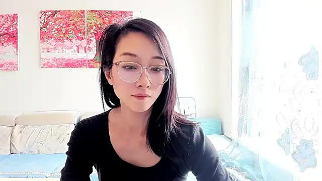 NIAN-er online show from 03/18/26, 03:31