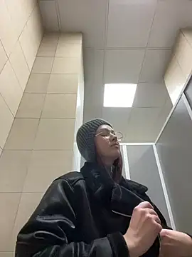 Snapshot of RinaCat chatting on 12/28/24, 08:37 RinaCat online show from 12/28/24, 08:37