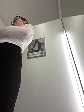 Snapshot of RinaCat chatting on 01/19/25, 08:29 RinaCat online show from 01/19/25, 08:29