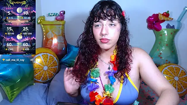 Eli666uwu online show from 01/20/25, 05:15