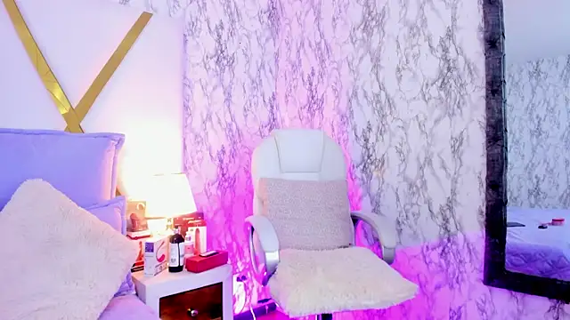 Snapshot of Athziry_ chatting on 01/11/25, 02:36 Athziry online show from 01/11/25, 02:36