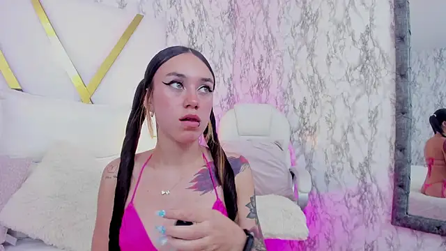 Snapshot of Athziry_ chatting on 01/23/25, 09:18 Athziry online show from 01/23/25, 09:18