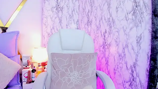 Snapshot of Athziry_ chatting on 01/31/25, 12:28 Athziry online show from 01/31/25, 12:28