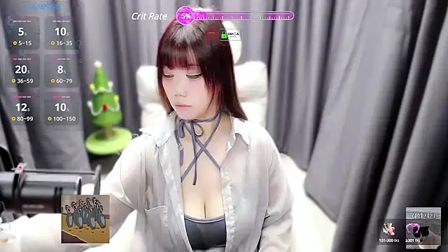 Snapshot of CryKuro_ chatting on 01/12/25, 11:39 CryKuro online show from 01/12/25, 11:39