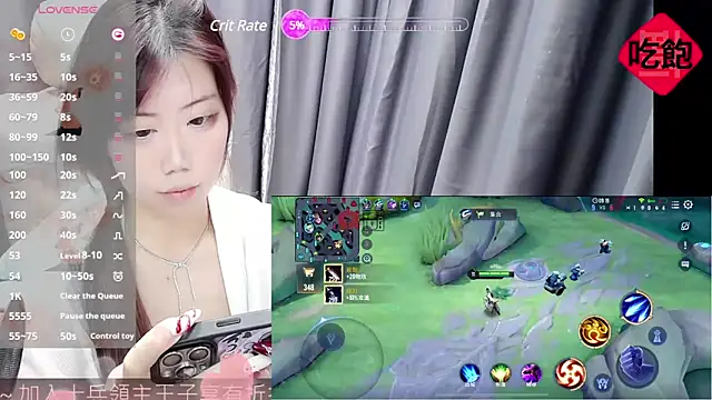 Snapshot of CryKuro_ chatting on 02/21/25, 04:16 CryKuro online show from 02/21/25, 04:16