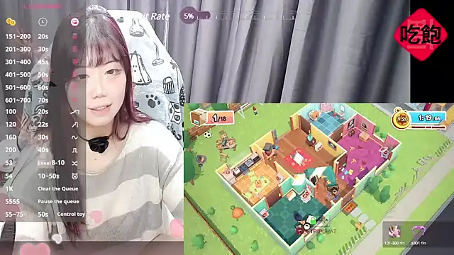 Snapshot of CryKuro_ chatting on 02/23/25, 04:57 CryKuro online show from 02/23/25, 04:57