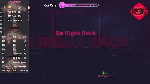 Snapshot of CryKuro_ chatting on 02/27/25, 11:10 CryKuro online show from 02/27/25, 11:10