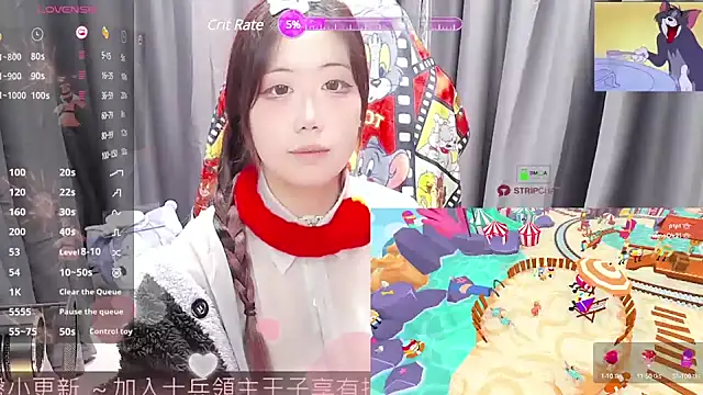 Snapshot of CryKuro_ chatting on 02/27/25, 02:10 CryKuro online show from 02/27/25, 02:10