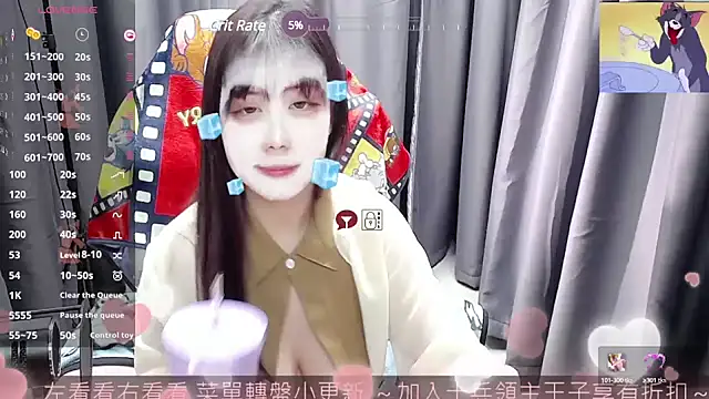 Snapshot of CryKuro_ chatting on 02/28/25, 05:15 CryKuro online show from 02/28/25, 05:15