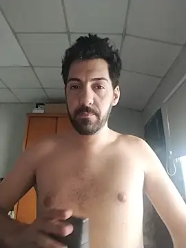 nicedick bro online show from 01/14/26, 01:17