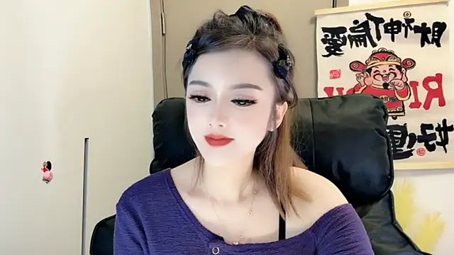 Snapshot of VIWVI chatting on 02/17/25, 05:14 VIWVI online show from 02/17/25, 05:14