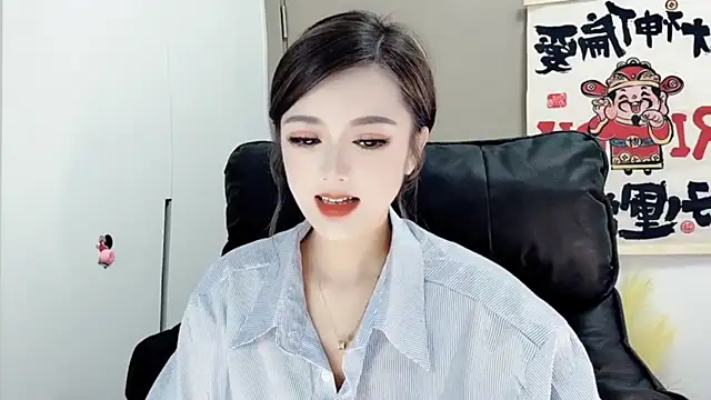 Snapshot of VIWVI chatting on 02/18/25, 02:05 VIWVI online show from 02/18/25, 02:05