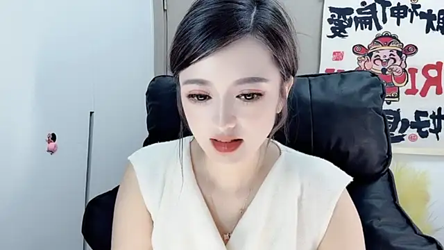 Snapshot of VIWVI chatting on 02/18/25, 08:16 VIWVI online show from 02/18/25, 08:16