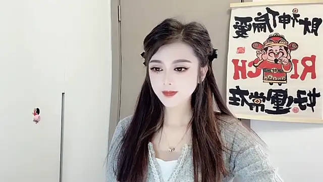 Snapshot of VIWVI chatting on 02/25/25, 02:14 VIWVI online show from 02/25/25, 02:14