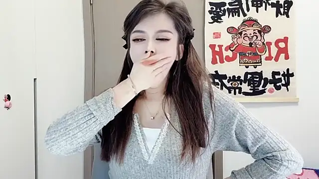 Snapshot of VIWVI chatting on 02/25/25, 08:25 VIWVI online show from 02/25/25, 08:25