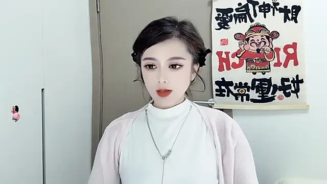 Snapshot of VIWVI chatting on 02/26/25, 05:42 VIWVI online show from 02/26/25, 05:42