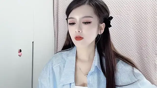 Snapshot of VIWVI chatting on 02/27/25, 05:56 VIWVI online show from 02/27/25, 05:56