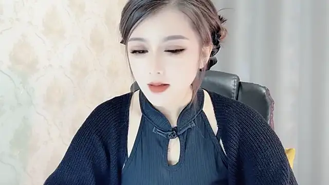 Snapshot of VIWVI chatting on 03/01/25, 08:23 VIWVI online show from 03/01/25, 08:23