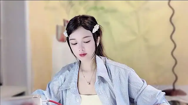 Snapshot of VIWVI chatting on 11/24/25, 05:07 VIWVI online show from 11/24/25, 05:07