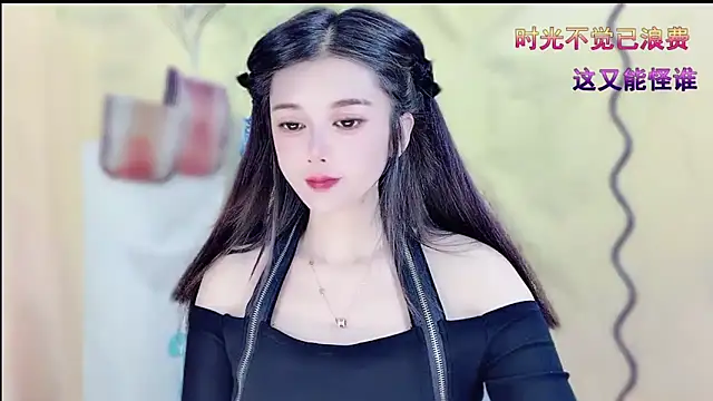 VIWVI online show from 04/02/26, 05:16