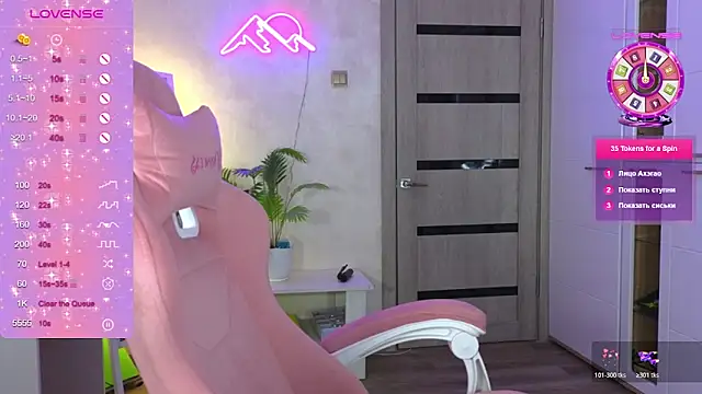 TrissMerigold9 online show from 02/25/26, 08:24