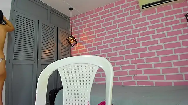 Snapshot of emy_0 chatting on 01/27/25, 07:56 emy 0 online show from 01/27/25, 07:56