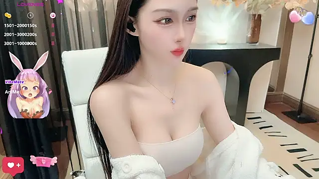 Snapshot of Aisi-20 chatting on 12/10/24, 07:16 Aisi-20 online show from 12/10/24, 07:16