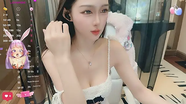 Snapshot of Aisi-20 chatting on 12/26/24, 06:52 Aisi-20 online show from 12/26/24, 06:52