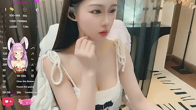 Snapshot of Aisi-20 chatting on 02/05/25, 08:21 Aisi-20 online show from 02/05/25, 08:21