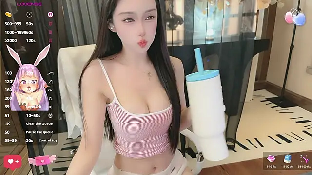 Snapshot of Aisi-20 chatting on 04/26/26, 08:23 Aisi-20 online show from 04/26/26, 08:23