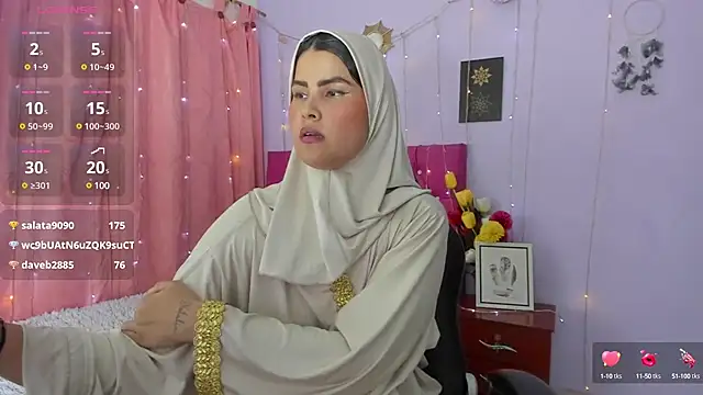Snapshot of AishaAmin_ chatting on 12/27/24, 03:59 AishaAmin  online show from 12/27/24, 03:59