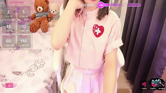 Snapshot of Yuka_Chan chatting on 02/20/25, 12:25 Yuka Chan online show from 02/20/25, 12:25