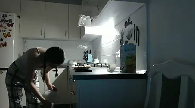  JustmeHere  online show from 02/09/25, 01:00