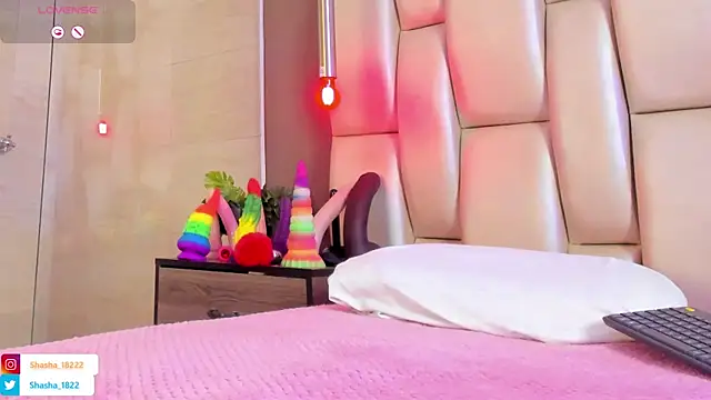 Shasa 8 online show from 03/06/25, 12:21