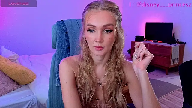 PrincessVS online show from 02/12/26, 05:35