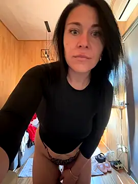 CuteNata online show from 11/29/25, 11:02