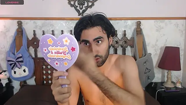 Snapshot of MilanZaire chatting on 03/13/25, 11:05 MilanZaire online show from 03/13/25, 11:05