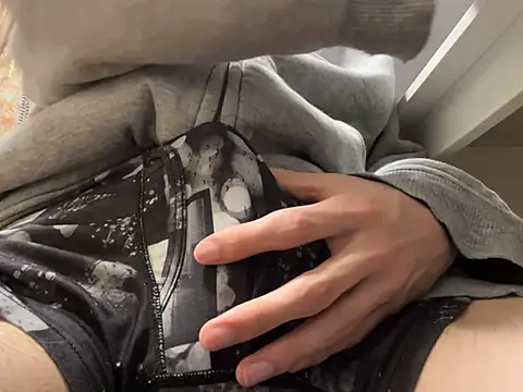 Snapshot of lkun9 chatting on 02/25/25, 03:42 lkun9 online show from 02/25/25, 03:42