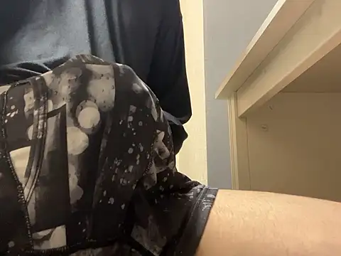 Snapshot of lkun9 chatting on 09/26/25, 03:38 lkun9 online show from 09/26/25, 03:38