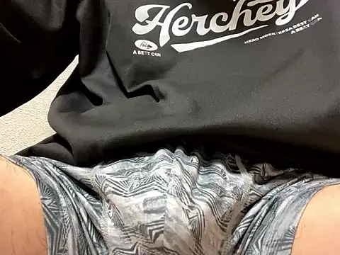 Snapshot of lkun9 chatting on 12/01/25, 08:08 lkun9 online show from 12/01/25, 08:08