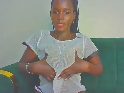 cutesmiling online show from 05/12/26, 12:24