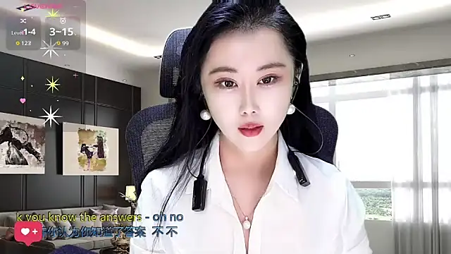 W-E-N-123 online show from 11/06/25, 01:39